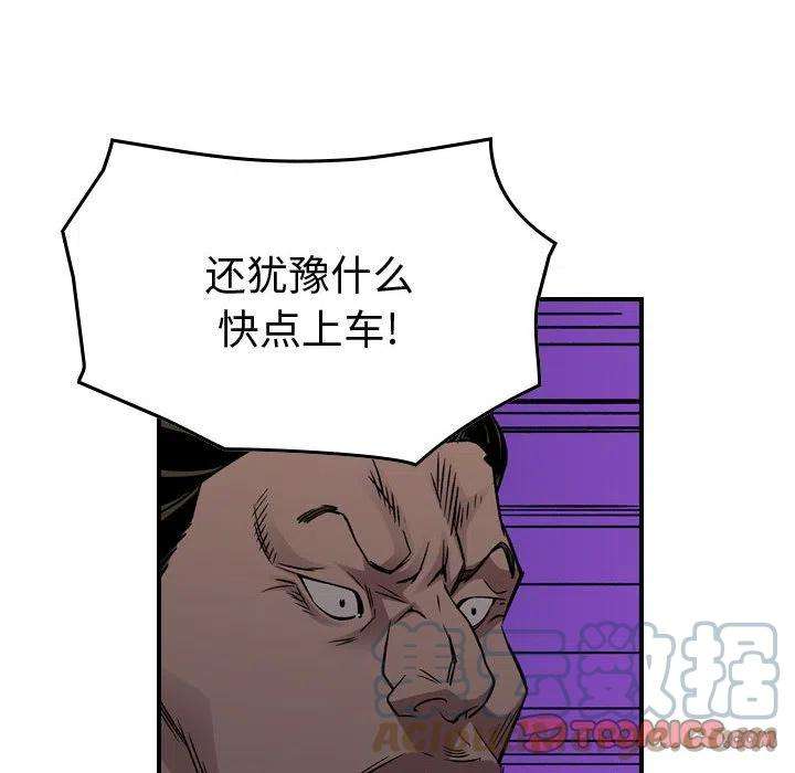 81.jpg