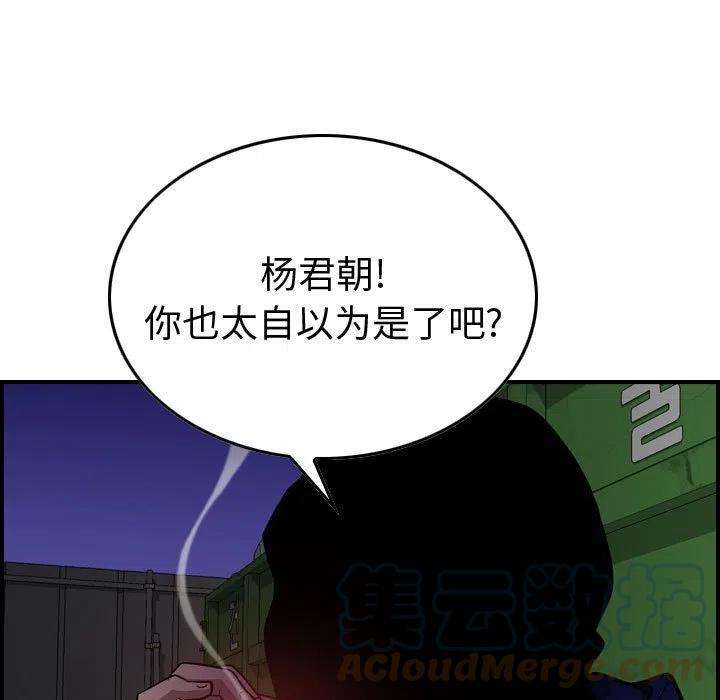 77.jpg