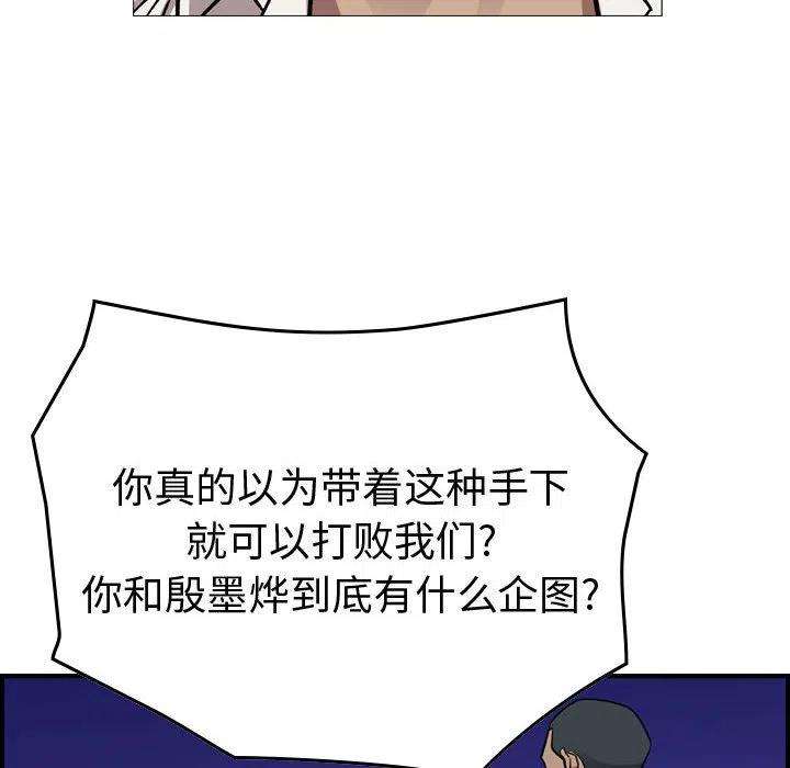 114.jpg