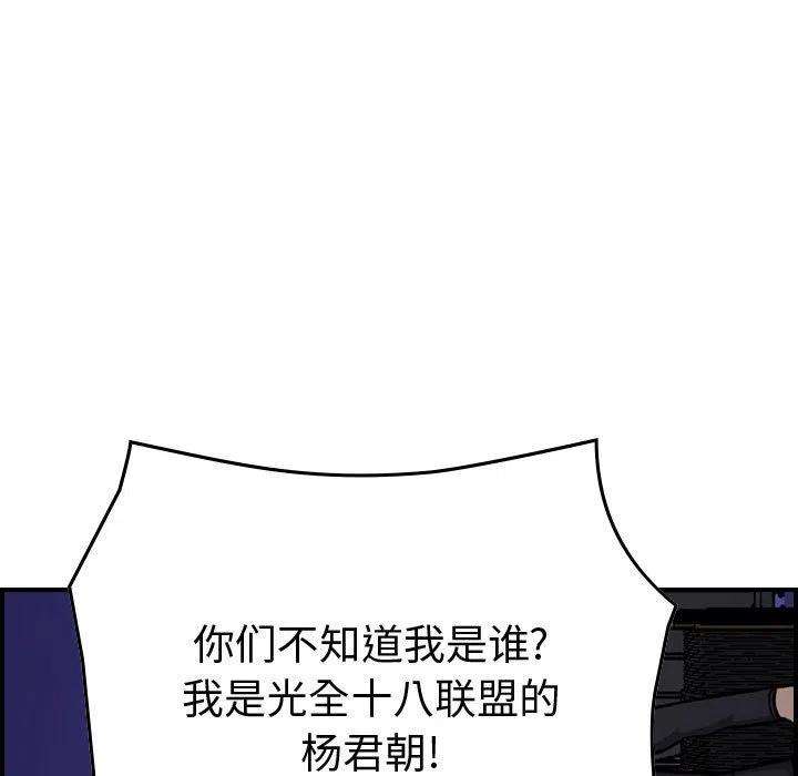 106.jpg