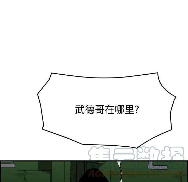 73.jpg