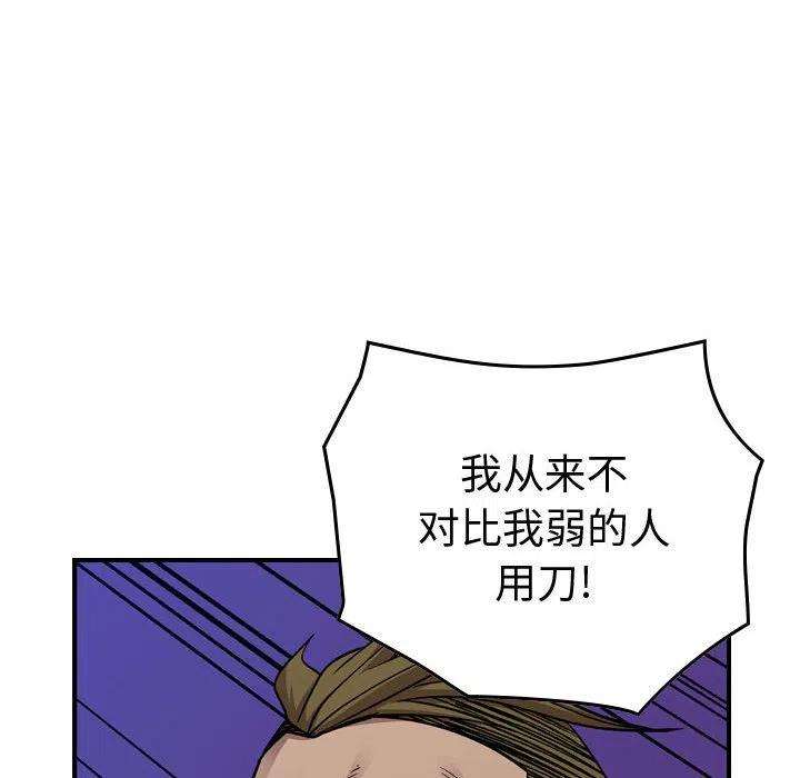 50.jpg