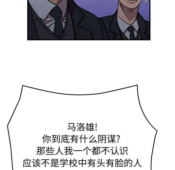 112.jpg