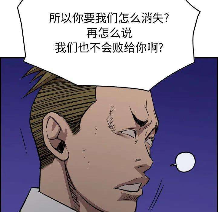 118.jpg