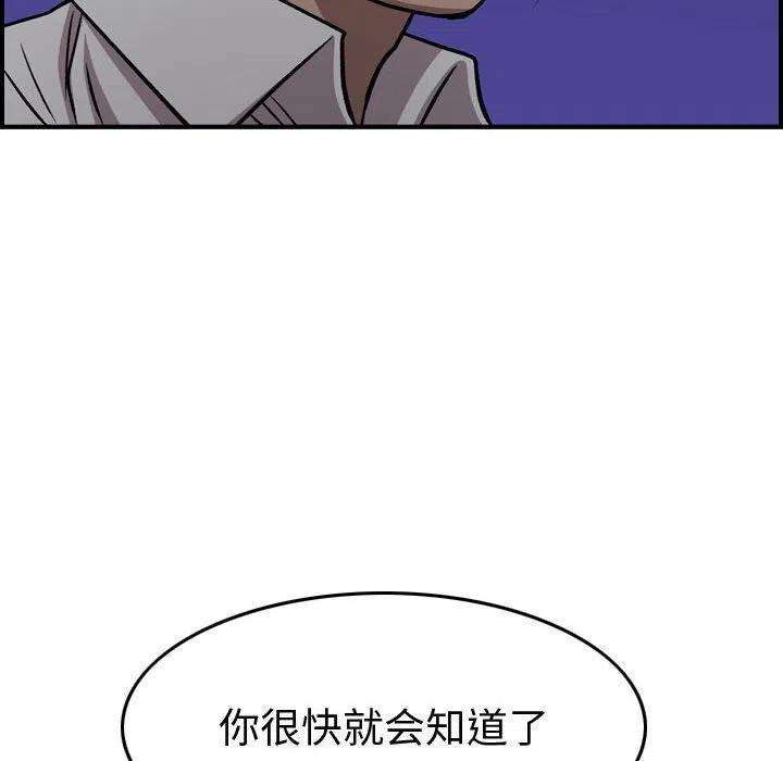 119.jpg