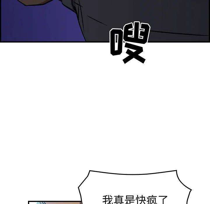 104.jpg