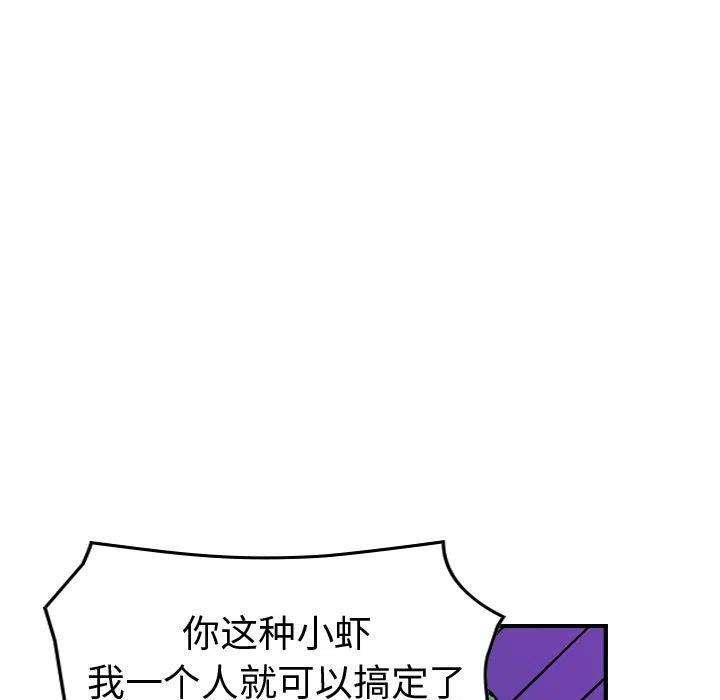 88.jpg