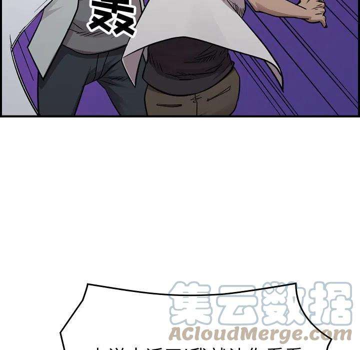 53.jpg