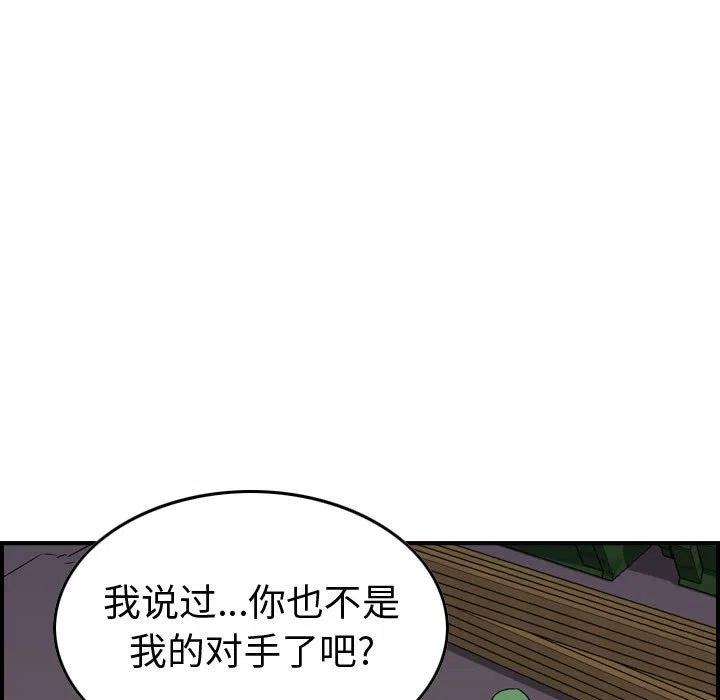98.jpg