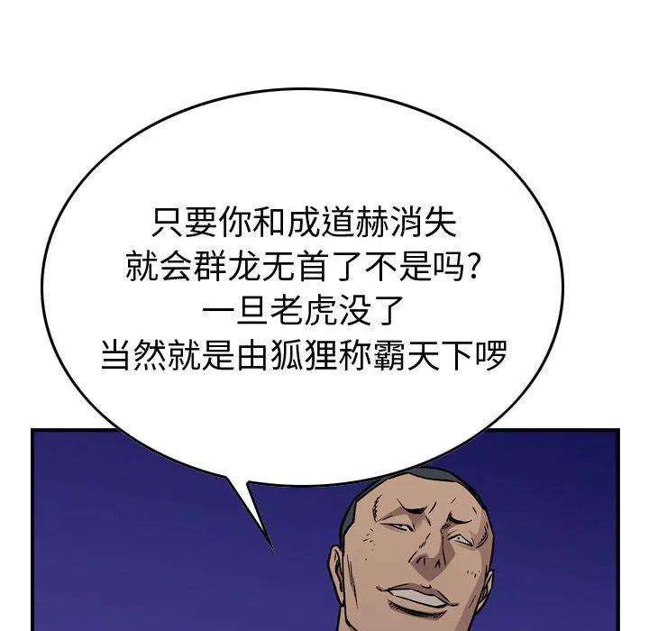 116.jpg
