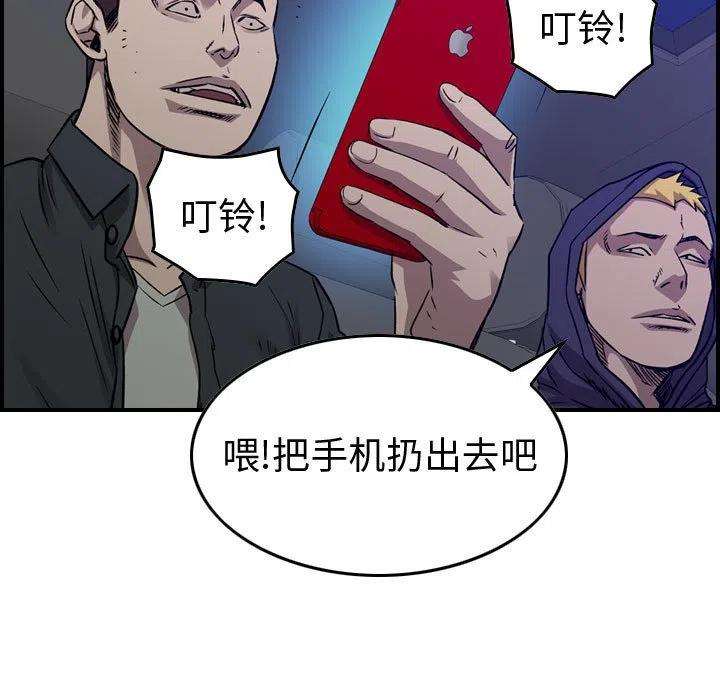 84.jpg