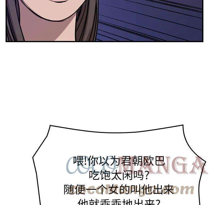 101.jpg