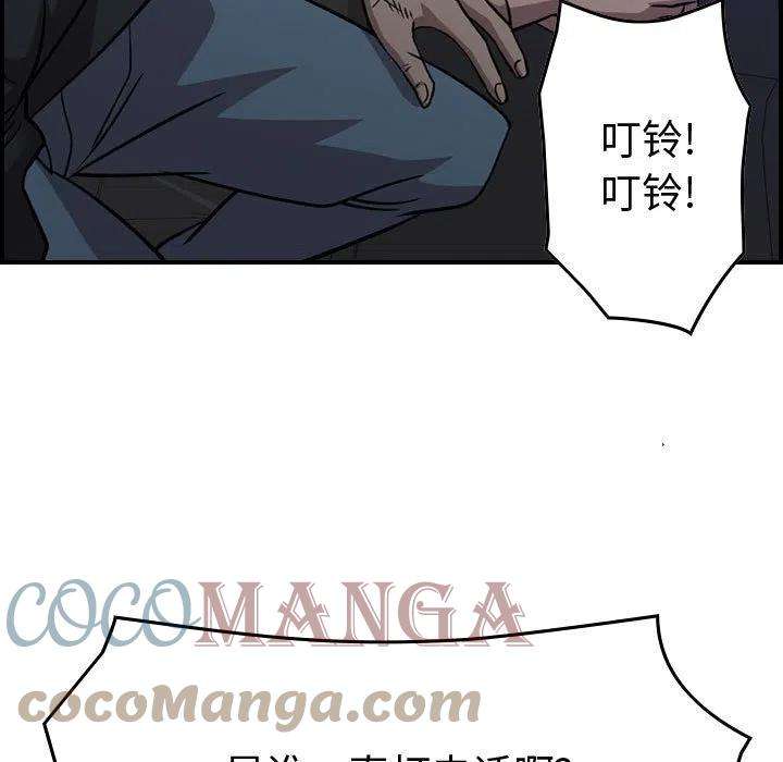 61.jpg
