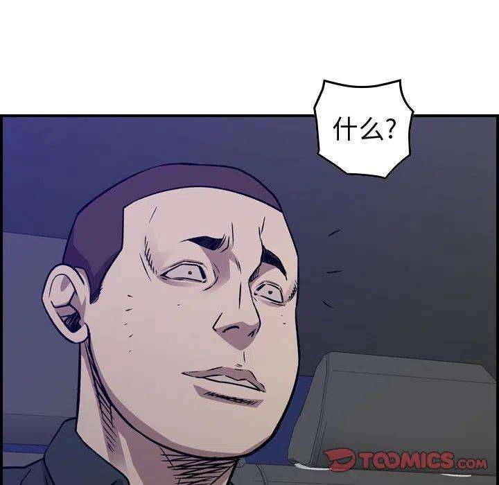 87.jpg