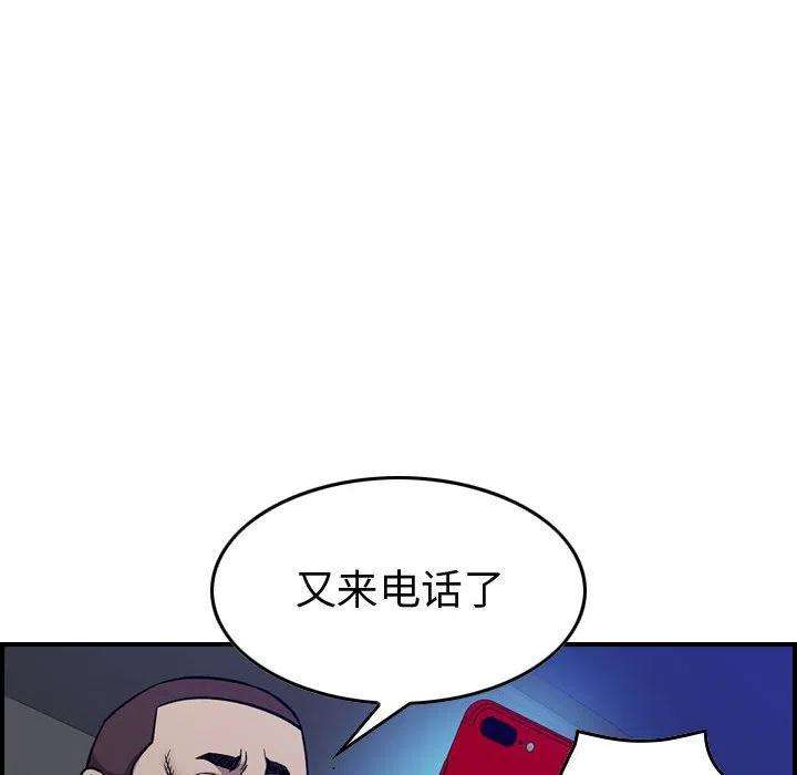 83.jpg
