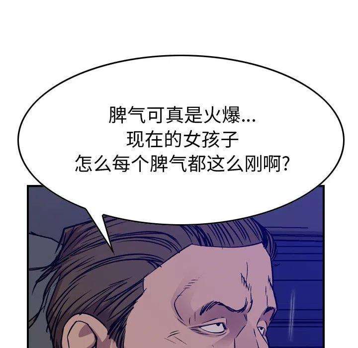 58.jpg
