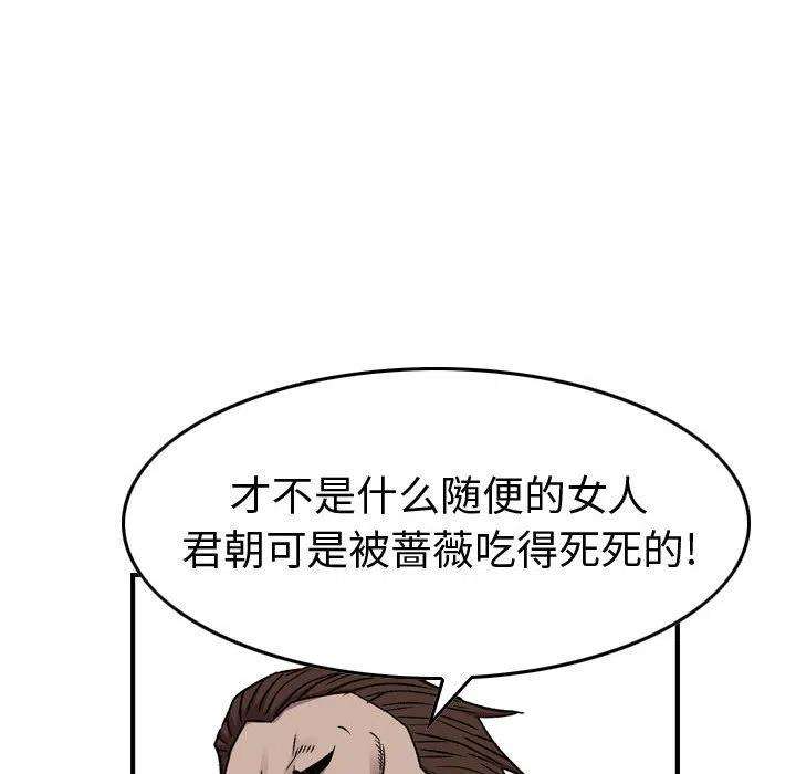 103.jpg