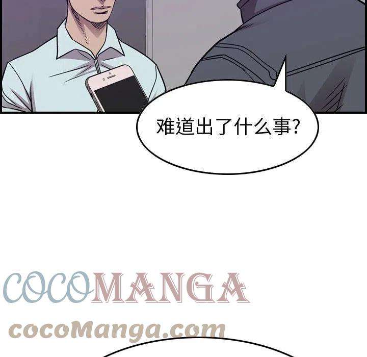97.jpg