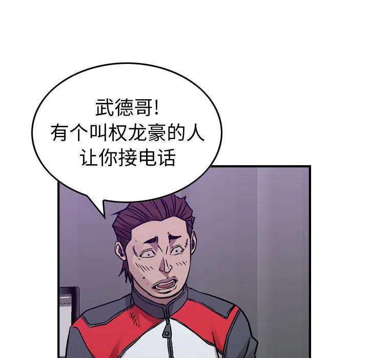 122.jpg