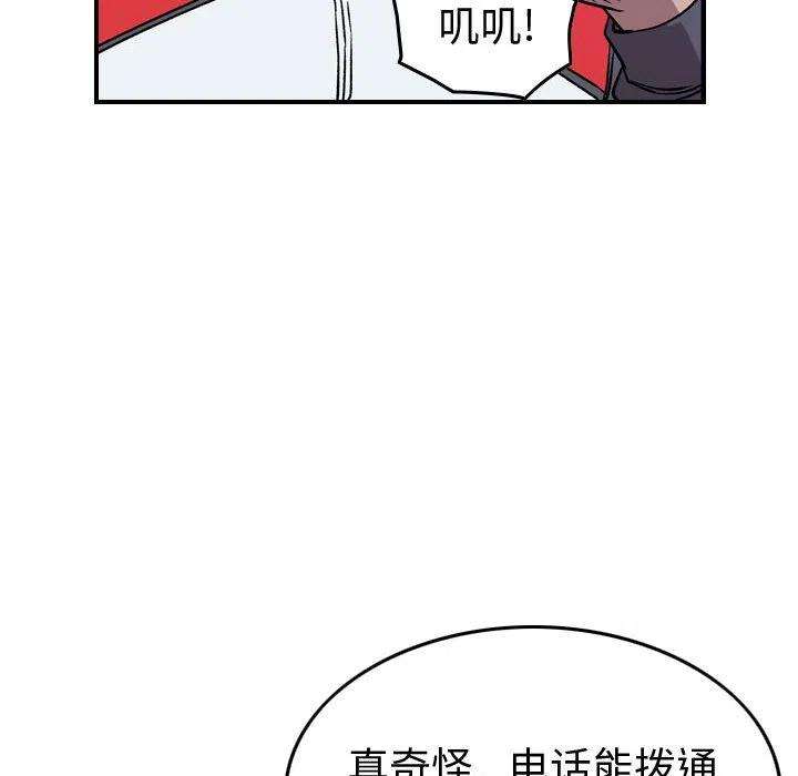 92.jpg