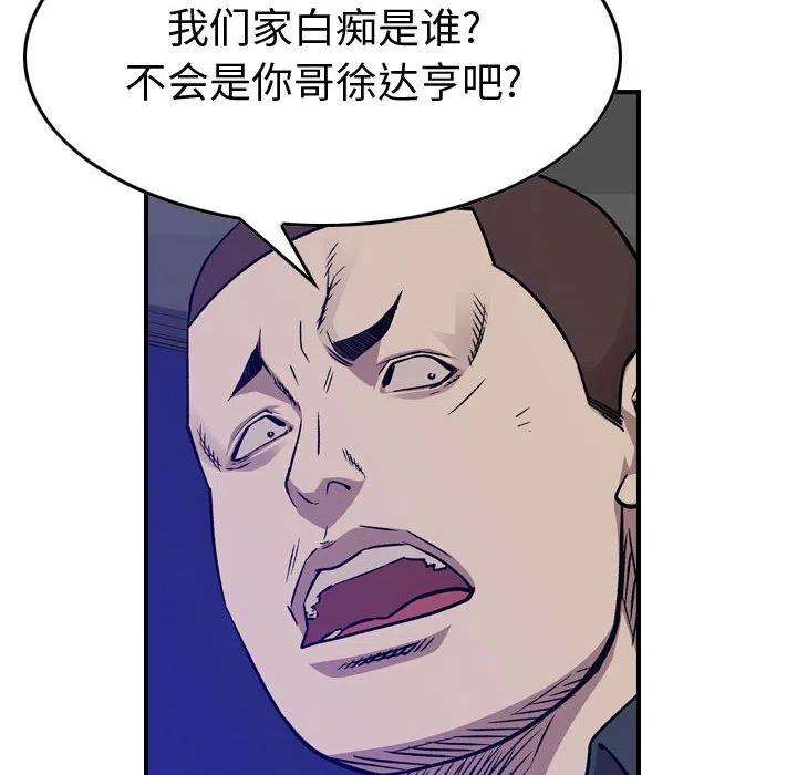 66.jpg