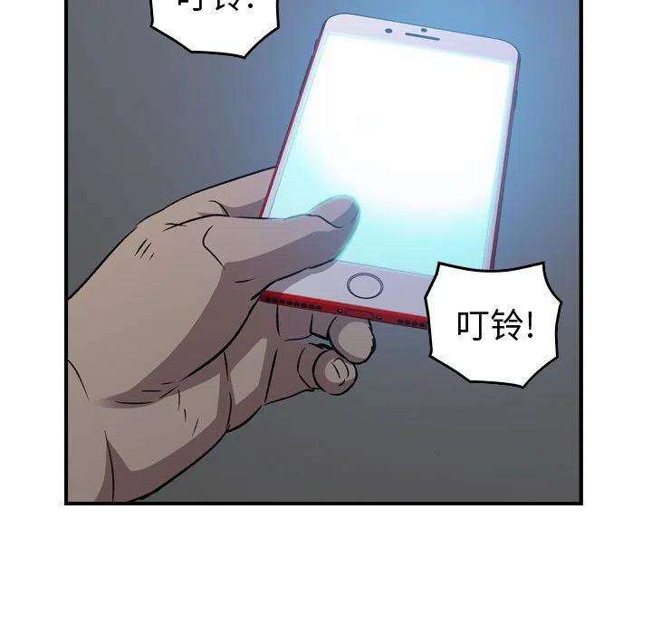 82.jpg