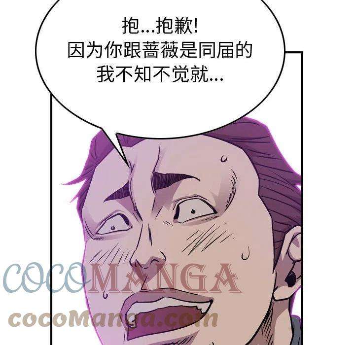 109.jpg