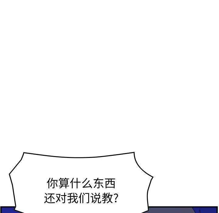 67.jpg
