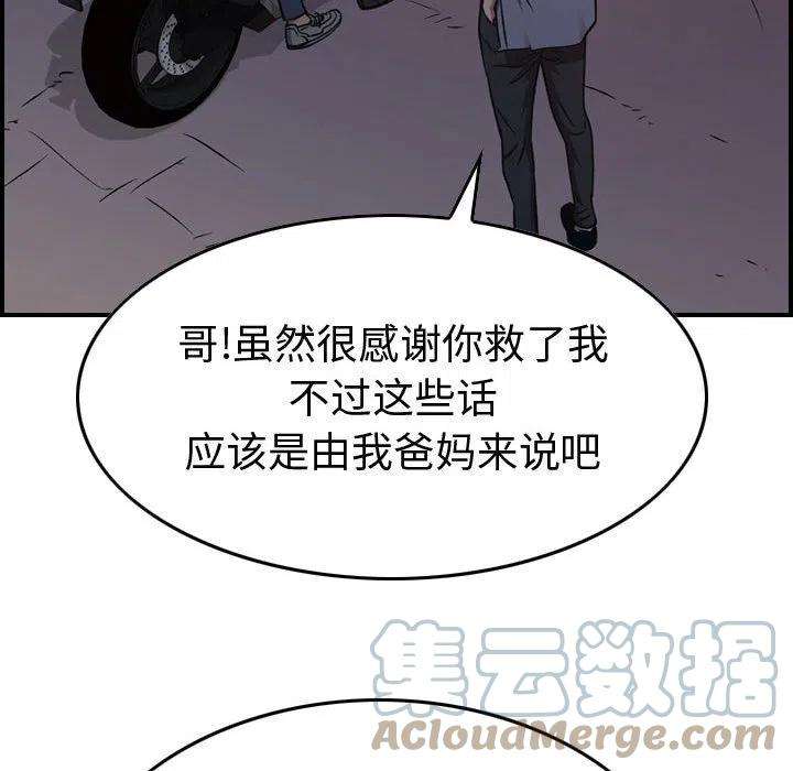 61.jpg