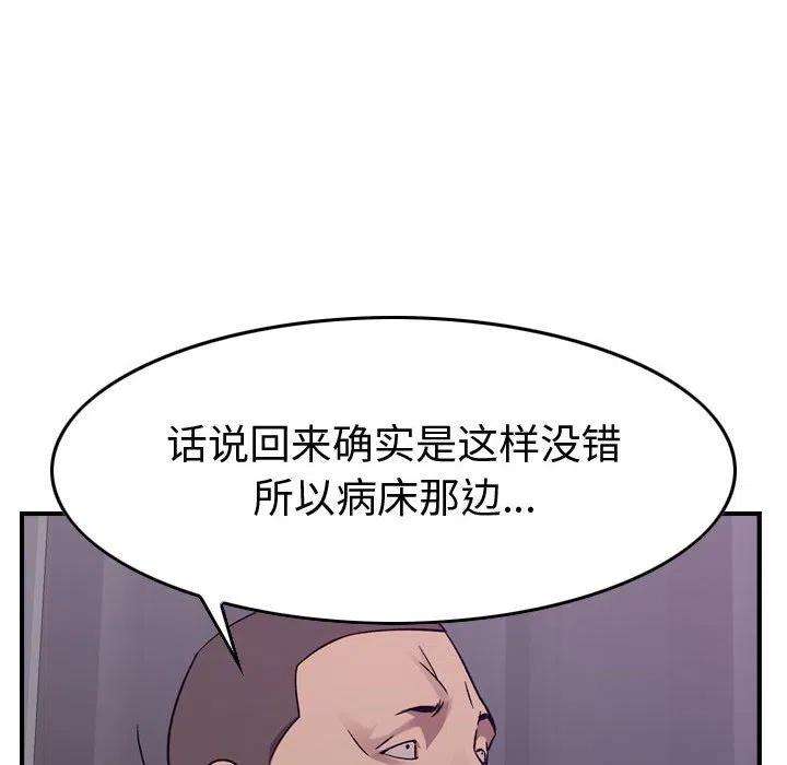 54.jpg