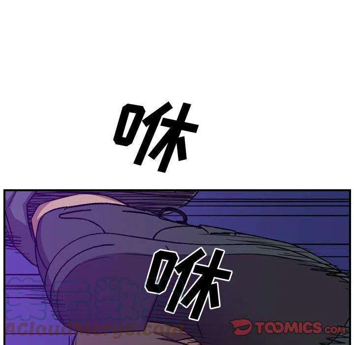 93.jpg