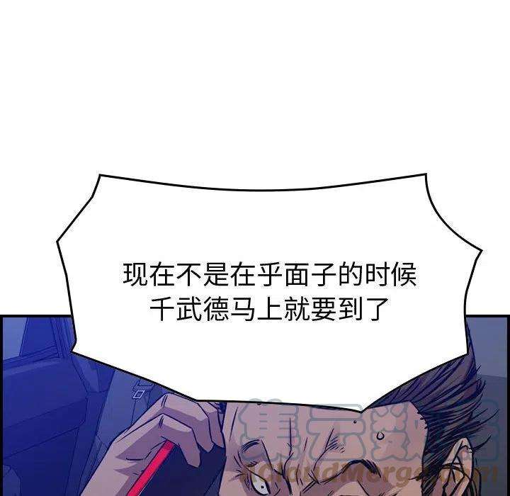 113.jpg