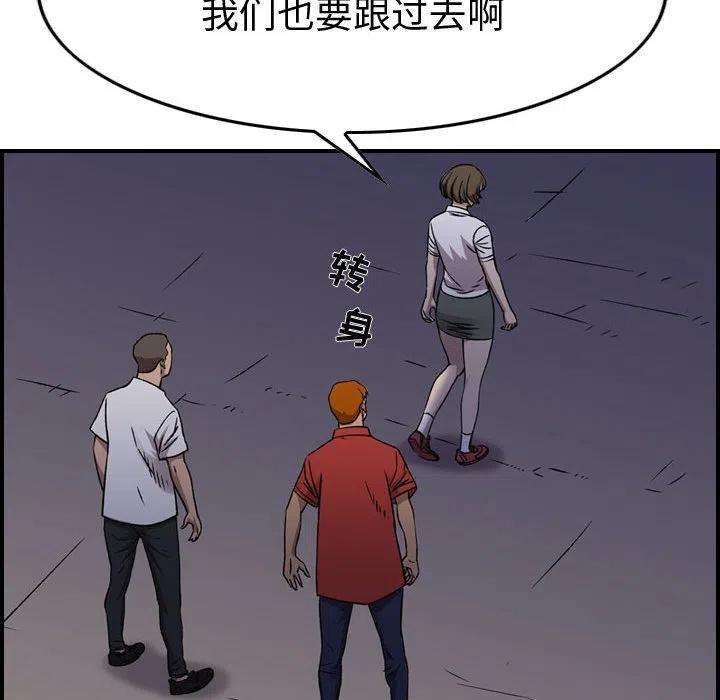 80.jpg