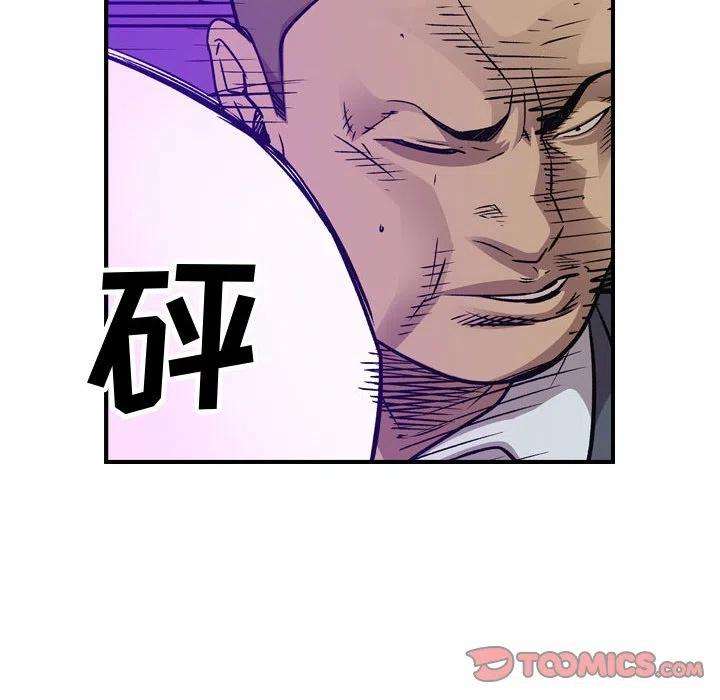 99.jpg