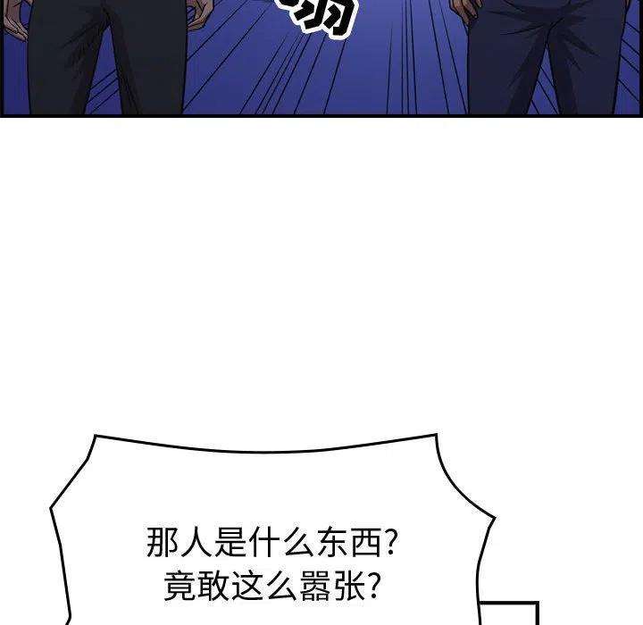 74.jpg
