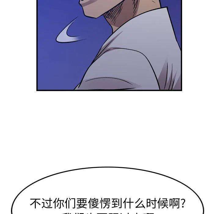 79.jpg