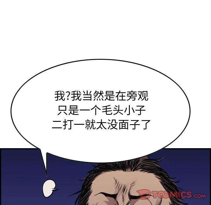 111.jpg