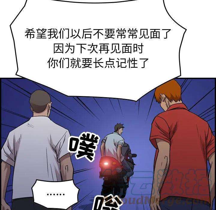 73.jpg