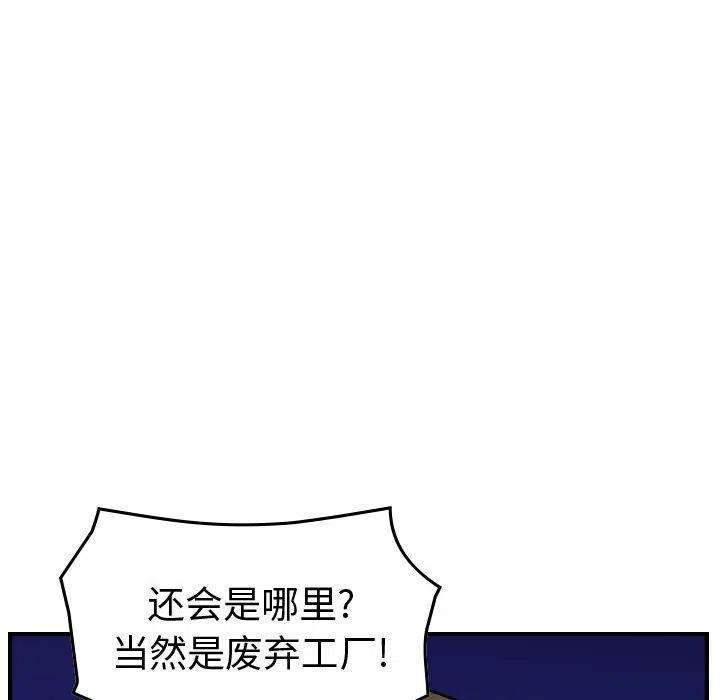 83.jpg