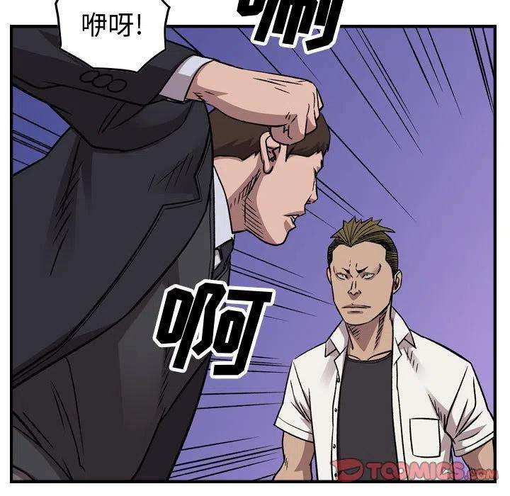 51.jpg