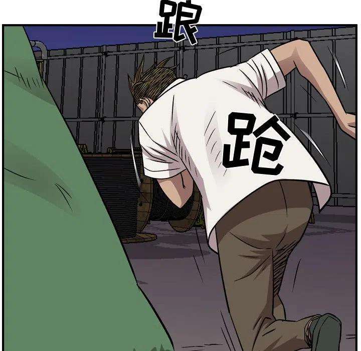 98.jpg