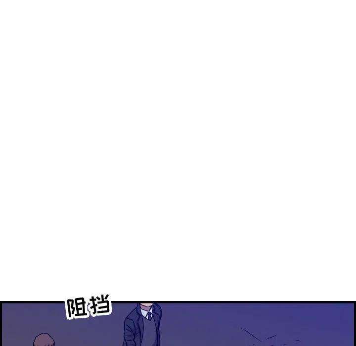90.jpg