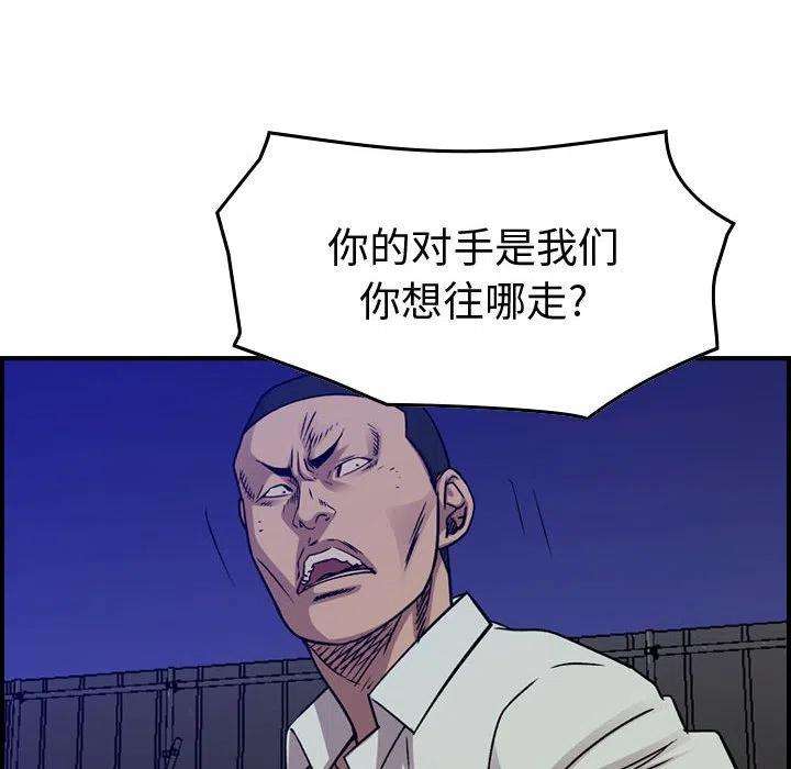 92.jpg