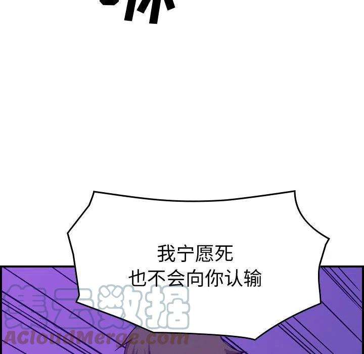 77.jpg
