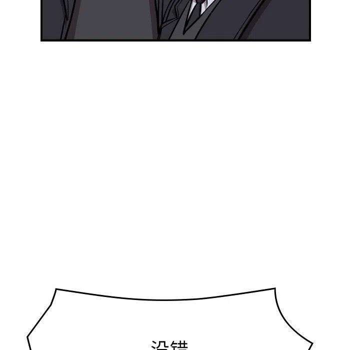 116.jpg