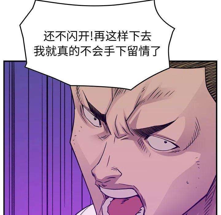 94.jpg