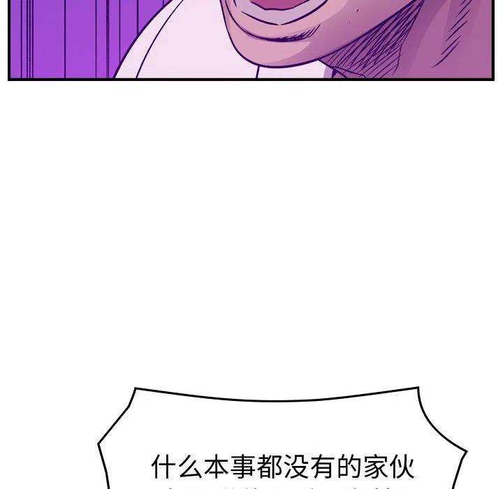 95.jpg
