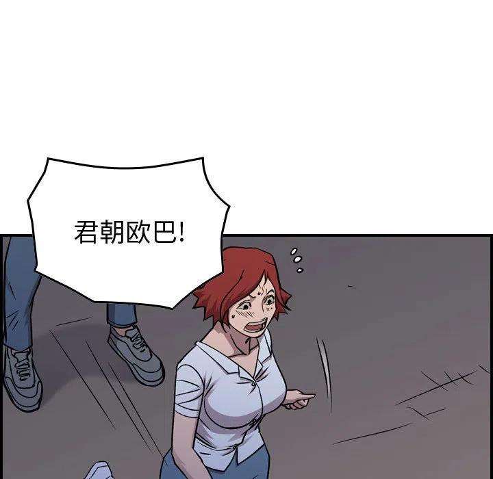 36.jpg