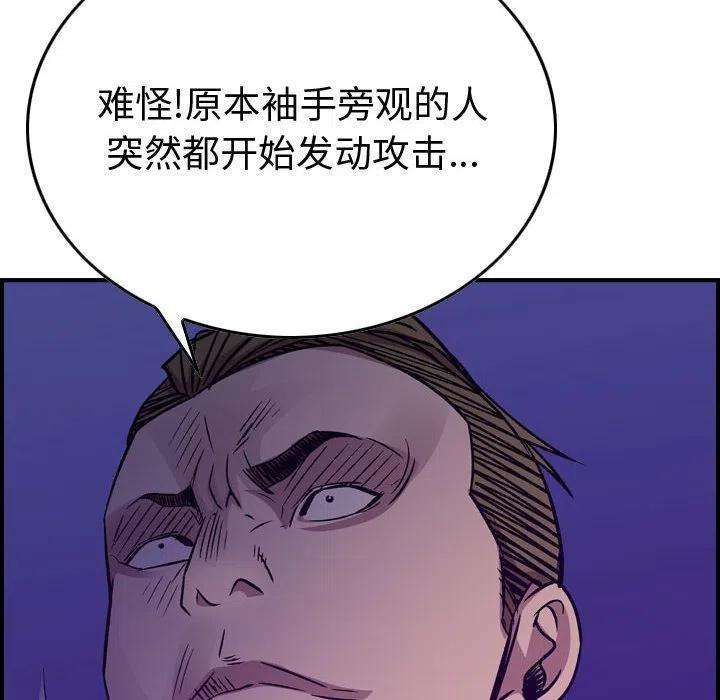 120.jpg