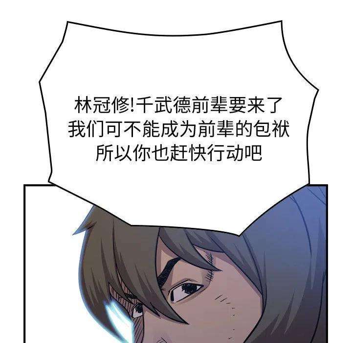 116.jpg